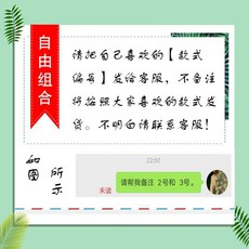 761ba78ddac4d8619a5dec80ad0a2328e6f6eb1c4507fc73f5be08eef7d6.jpg
