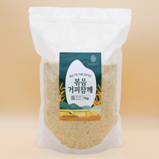 서창방앗간 볶음거피참깨, 2개, 1kg