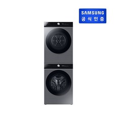 삼성ai세탁기건조기