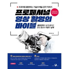 유튜브프리미엄 TOP01
