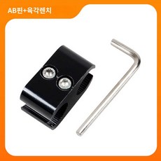 휠체어 부품 발판 다리 걸이 접이식 레스트 교체 받침 페달 부품 다리 각도조절, AB클립 1개, 1개