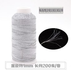 29b079fae8493482282a080cf6adaf743b90469613db4ba73db3db304f31.jpg