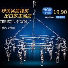 bba73d42aeda4490950144023e40d701b42a315f0874e398a3d349bec907.jpg