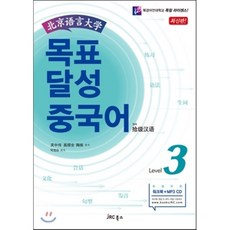 싱어게인탑3콘서트부산