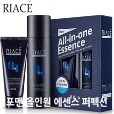 남자펌프에센스