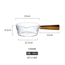 마카롱여사 조리도구 내열 유리계량컵 계량스푼 우드손잡이, 라지개