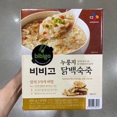 트레이더스전자레인지