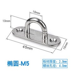M5 U자형 304 스테인레스 스틸 벽 마운트 U 후크 앵커 행거 요가 스윙 스트랩용 셀프 태핑 나사 포함 12, 1개
