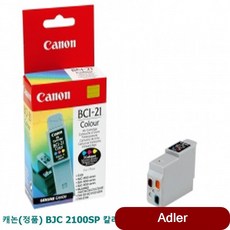 402a43ac0f5e0edb8c102c33c8658cc5909aa558b9af202a929c904414d0.jpg