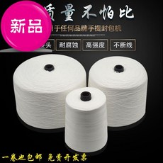 7c231276226f9b69db12dae6e0a1c8f6e531598ef9ba7b1bb7daf9ffb0e0.jpg