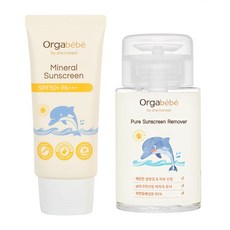 유아무기자차선크림