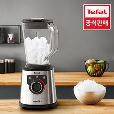 [공식] 테팔 초고속 블렌더 퍼펙트믹스 플러스 트라이탄 및 대용량 다지기 BL88XDKR, 단품