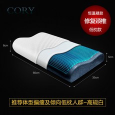 5294cc49ee3d934fd327f57e9a05a7b29a33aeaf6d772fa0988f35fad7d5.jpg