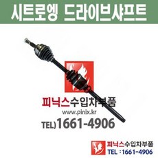 787010a92f877dfa0f03776516af79480cfbe28755d2f3237501b6e3d8d9.jpeg
