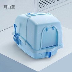 더블리펫