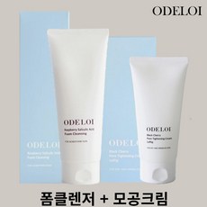 [여드름 모공찐템] ODELOI 오드로이 여드름 약산성 폼클렌징 + 모공수축크림 피지조절 모공축소 여드름완화
