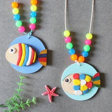 어린이집무지개줄10인용