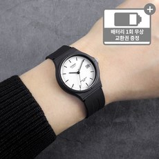 수험생시계