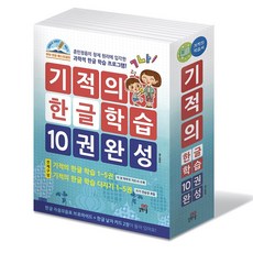 넥슨카드3천원