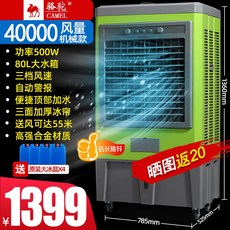 4dcafc966ef8911b80b0abe6093b8223b120e655ce42b8ea0e0689c3c790.jpg