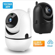 메타직구 가정용블랙박스 YCC365 무선 WIFI 핸드폰 클라우드 원거리 감시하고 제어함 카메라 누르께한 고개젓다 기, 블랙 유럽규격차