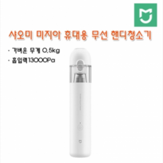 6d0a93125f3d93550e997ca535d7b9b54f48f31cff6a50157c60876d8d33.PNG