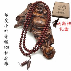 6d3518e5fff41c33e82bacbceba2cbae386080c8b18b0cfa0059f542e901.jpg