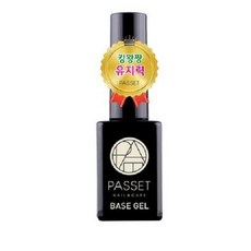 파셋 베이스 젤 10ml, 투명, 1개입