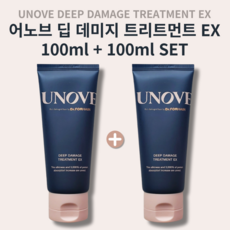 [정품][1+1 기획] 어노브 딥 데미지 트리트먼트 이엑스 100ml