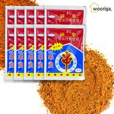 사은품증정/ 양고기뀀양념 보통맛 쯔란 큐민 양꼬치시즈닝 소스, 27g, 10개