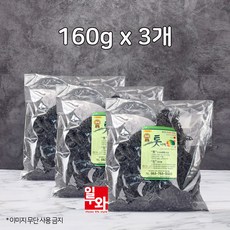 6a2700ce5c6a4dee636013e4cff93addf0c59716d8d077ba6bb587730080.jpg