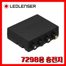 ldh-7800