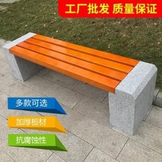 긴야외벤츠 버스정류장의자 옥외용벤치 야외정원레저정원단지 돌 벤치 방부목실 나무 석 공, 01 1.2m 방부목 대리석(A타입)