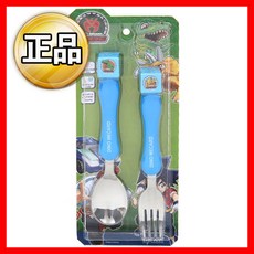 f5c2cbbe1a0afbe9d23b7d59529089d9c21fe73b9c80cc3b658ff059dec7.jpg