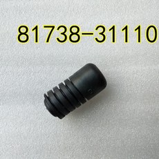 접착식셔터버튼