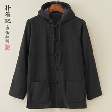 d771271402d55ea67ed59412bcdde349caf5dd0d242e85471df0a49ee7ed.jpg