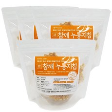 마시머시누룽지과자