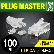 03042838c3d90810bae0f56b68bf2a1311d8a50cdbe9402b1e82385dd748.jpg