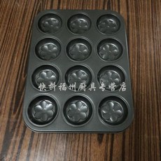 19f7bef914a081a5981e25fb8f1cb76a825077436c2d0c76cf7249530c22.jpg