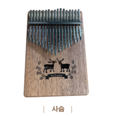 체인소리카사바악기