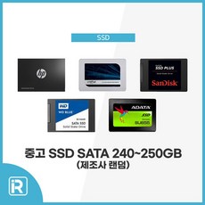 ssd중고 TOP01