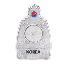 2015한국의주화