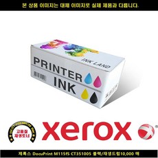 172160e36b764346773968c90cdc4689f110de201434833e42da889dc4bb.jpg