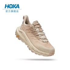 호카카하2