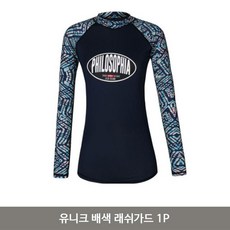 유니크래쉬