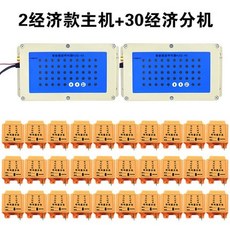 아파트엘리베이터에어컨