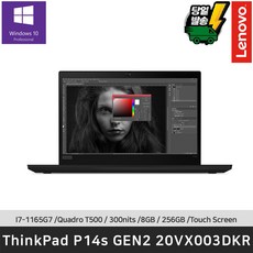 설계쿼드로추천