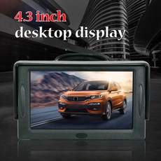 4.3 인치 16:9 디스플레이 TFT LCD 컬러 디스플레이 썬 바이저 자동차 LCD 모니터 대시 보드 화면 주차 모니터 석션 컵 유형|자동차 모니터|, 1개, With Camera Style 3, 단일