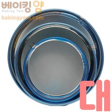 창선기업달고나