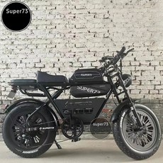 전기자전거 팻바이크 자토바이 Super73 레트로 자전거, 48V, 13AH, 4. 맞춤형-타이드플레이No.1-7인치LCD대형스크린